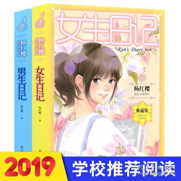 守护僵尸女友