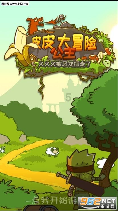 象山区人大：书写新时代高质量履职答卷
