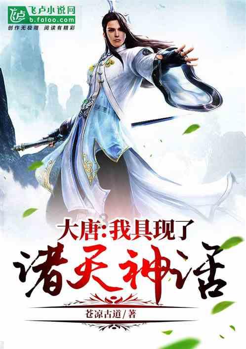 一颗苹果的“赶考路”