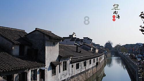 【一校一宣、多岗直招】之北京市育英学校